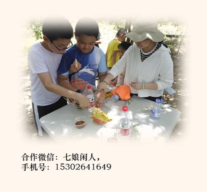 上传模版.jpg
