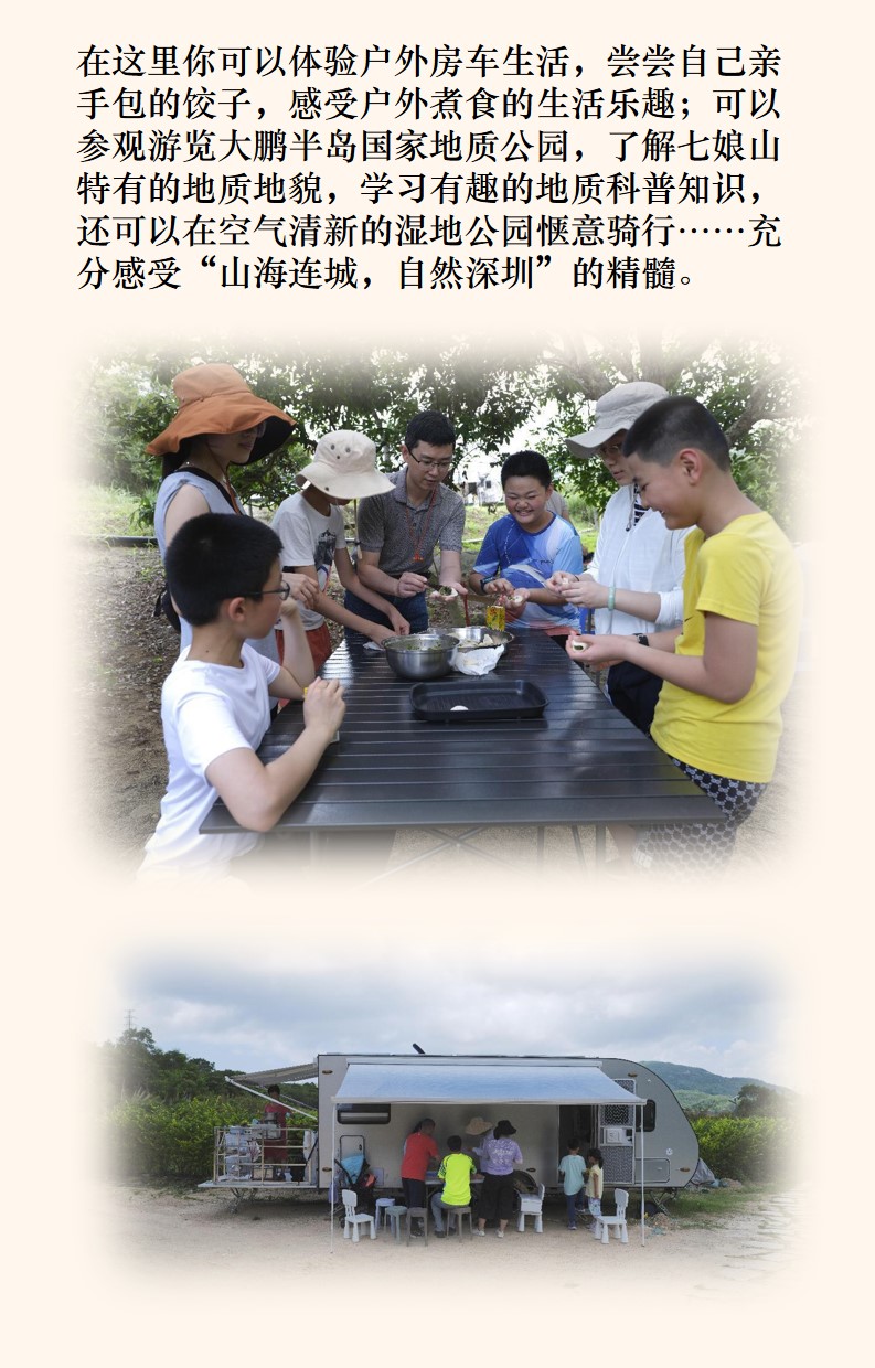 幻灯片2.jpg