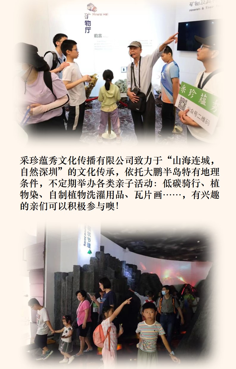 幻灯片3.jpg